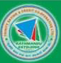 Sahakari Akhabar
